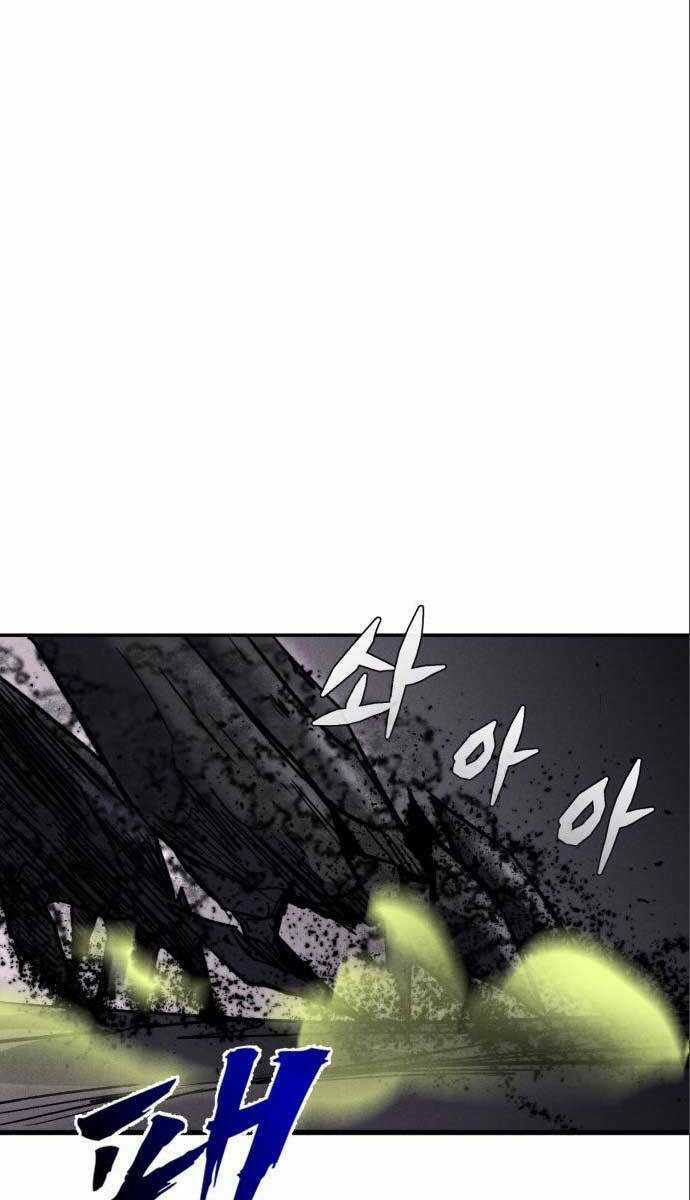 Người Côn Trùng Chapter 30 trang 35