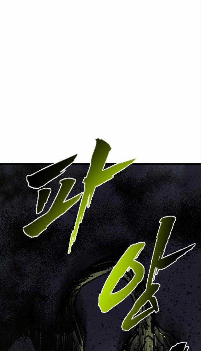 Người Côn Trùng Chapter 30 trang 40