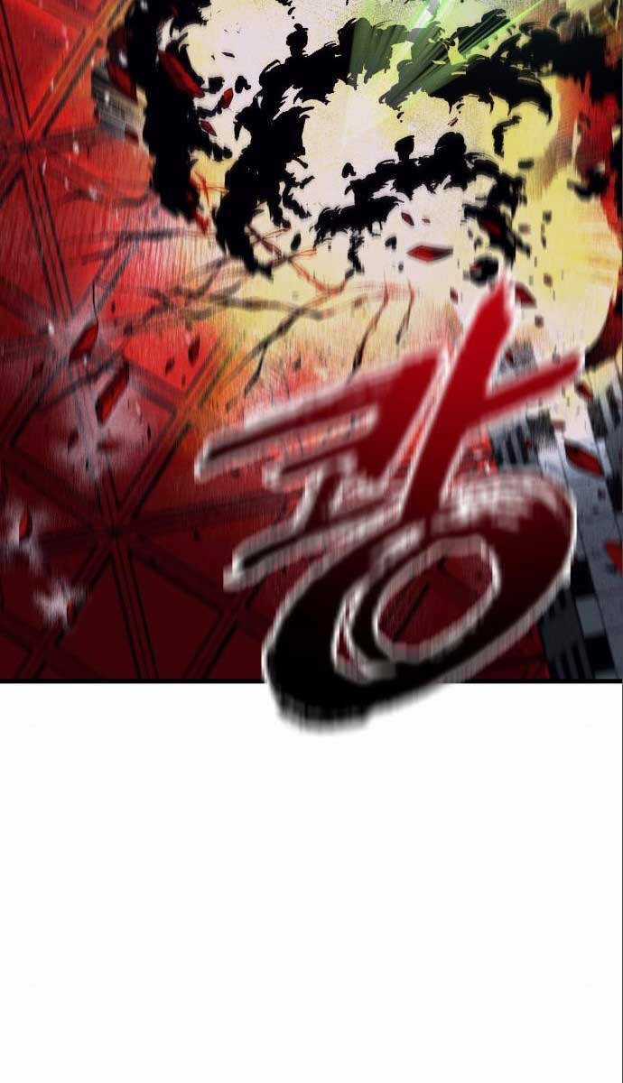 Người Côn Trùng Chapter 30 trang 59