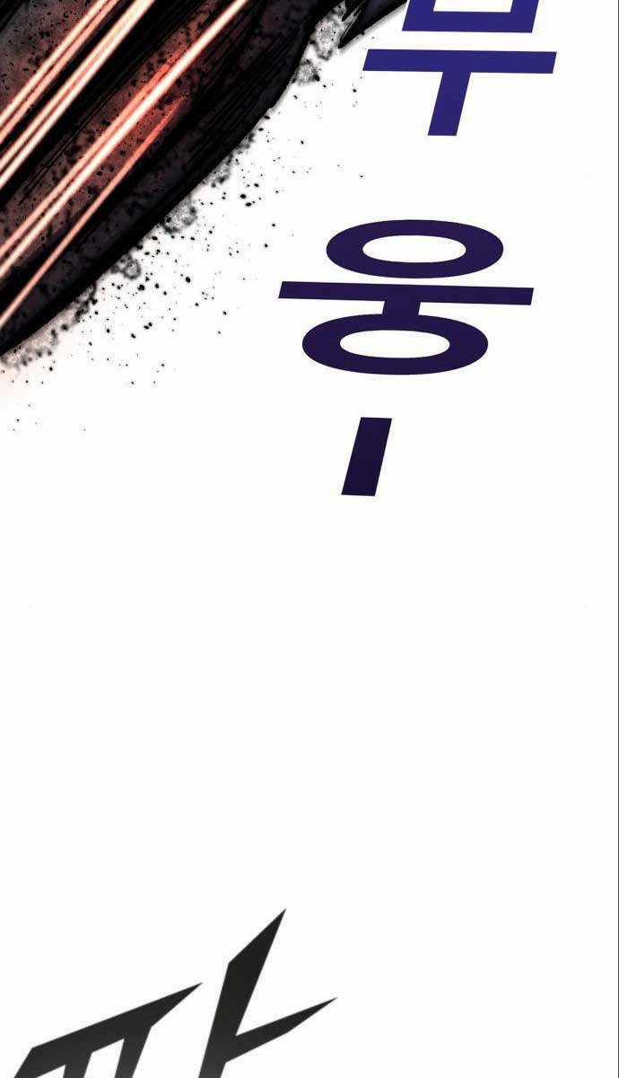 Người Côn Trùng Chapter 30 trang 66