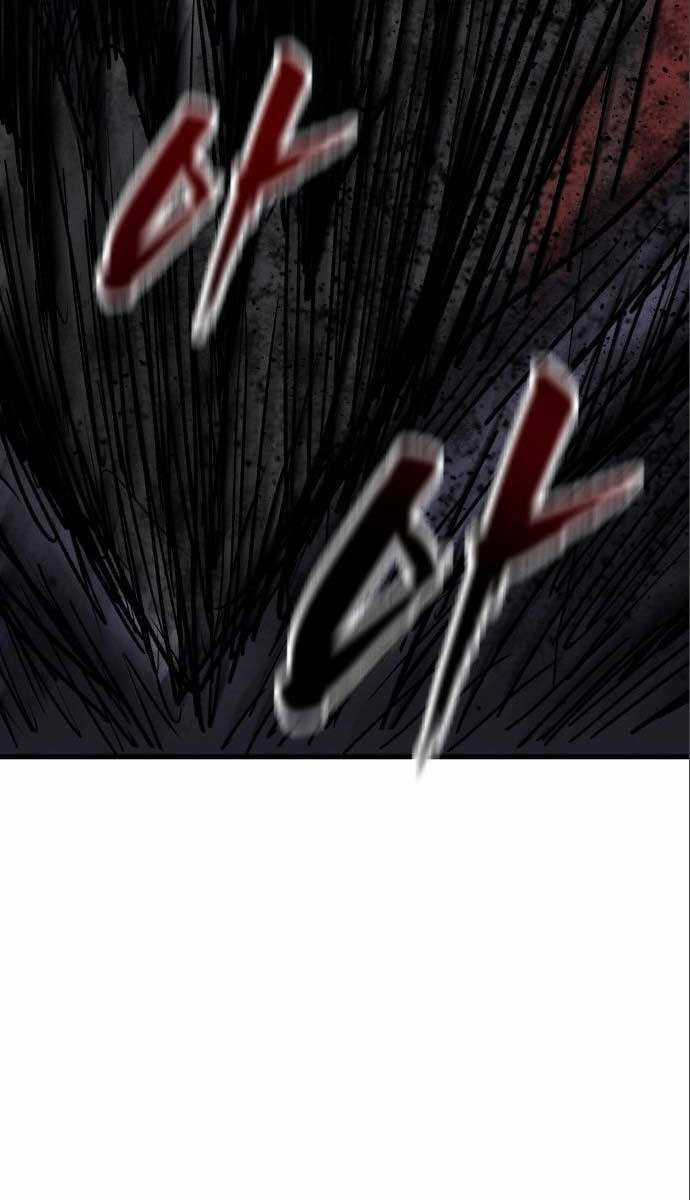 Người Côn Trùng Chapter 30 trang 84