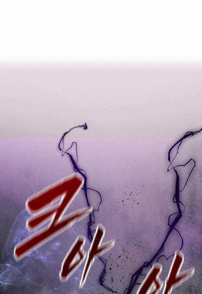 Người Côn Trùng Chapter 31 trang 104