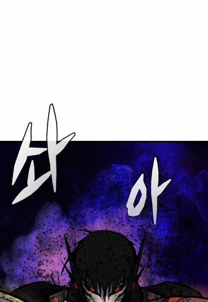 Người Côn Trùng Chapter 31 trang 34