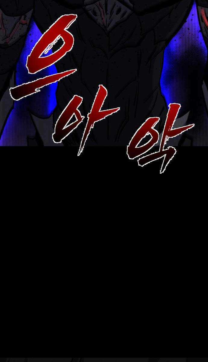 Người Côn Trùng Chapter 31 trang 41