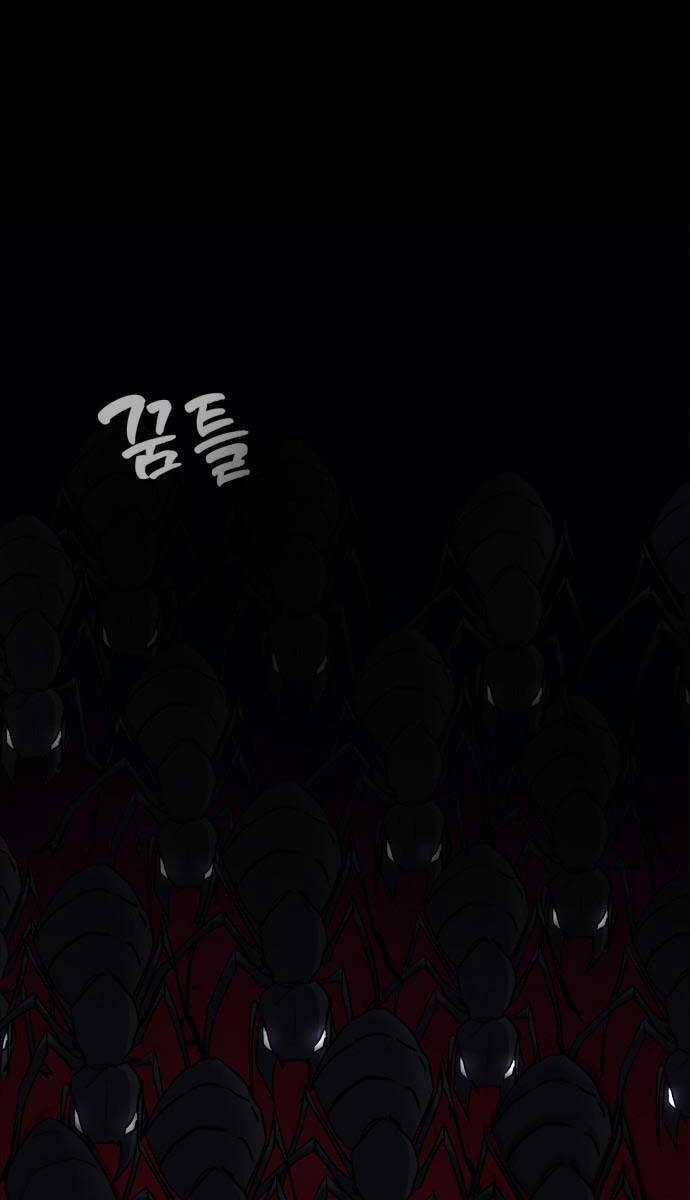 Người Côn Trùng Chapter 31 trang 47