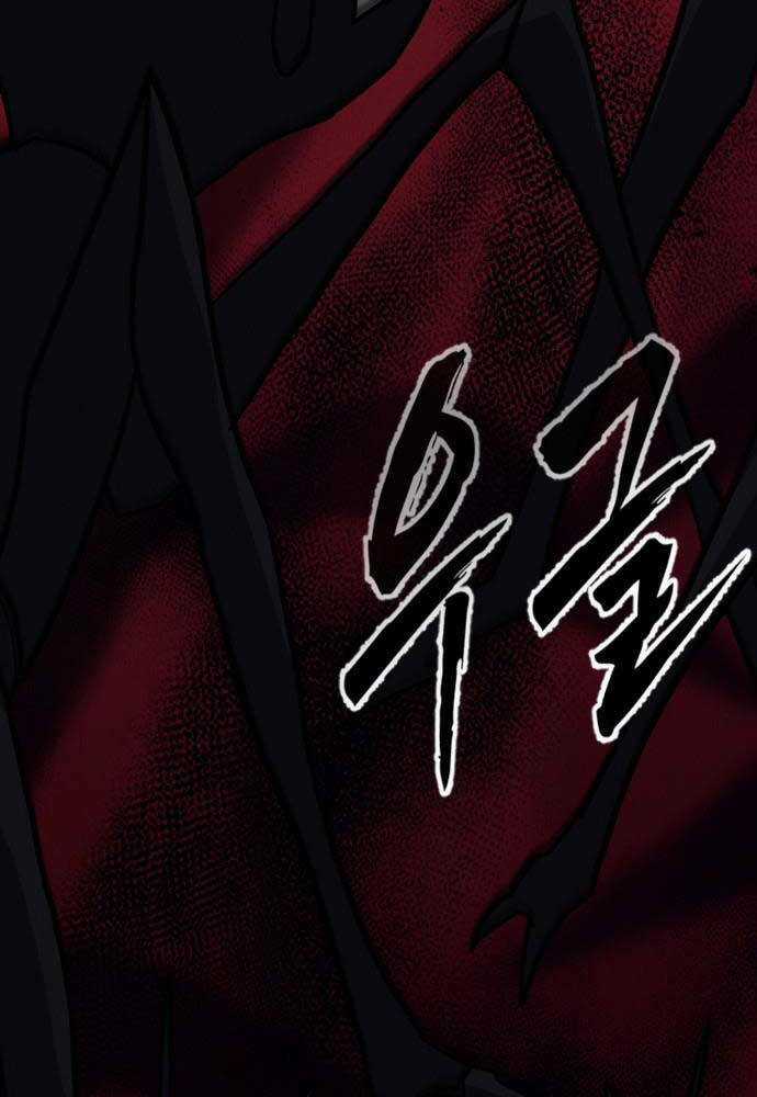 Người Côn Trùng Chapter 31 trang 51