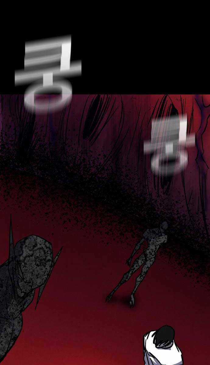 Người Côn Trùng Chapter 31 trang 62