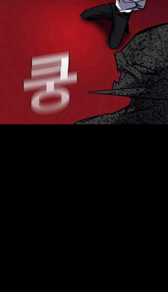 Người Côn Trùng Chapter 31 trang 63