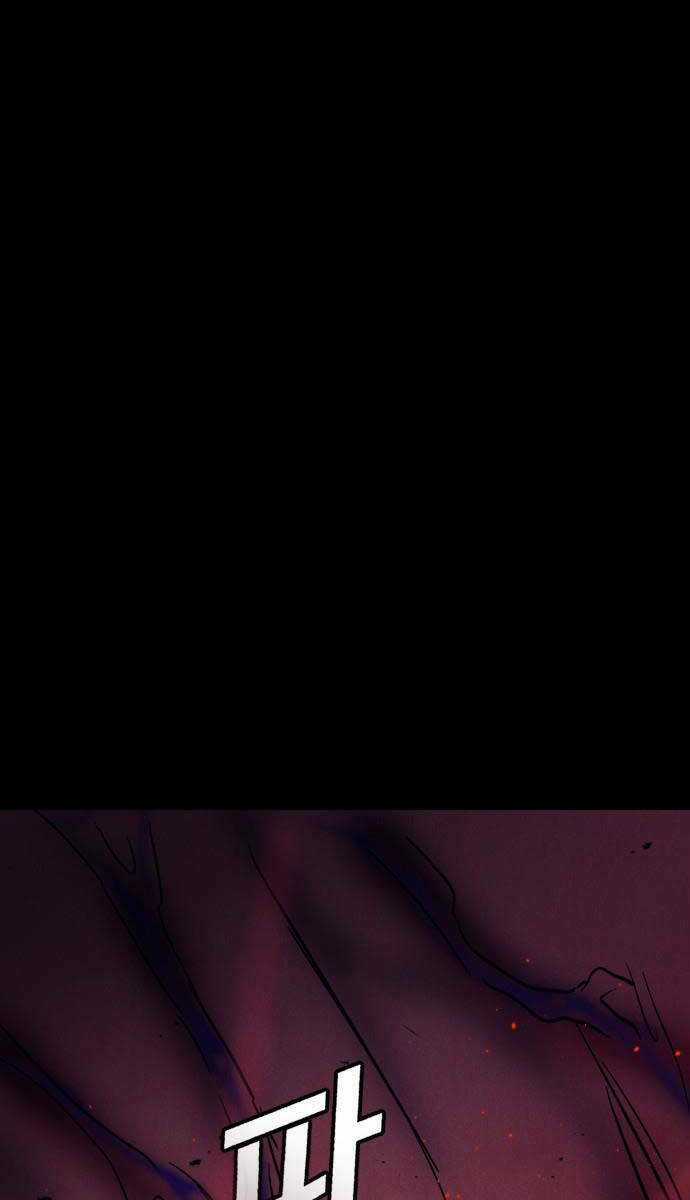 Người Côn Trùng Chapter 31 trang 74