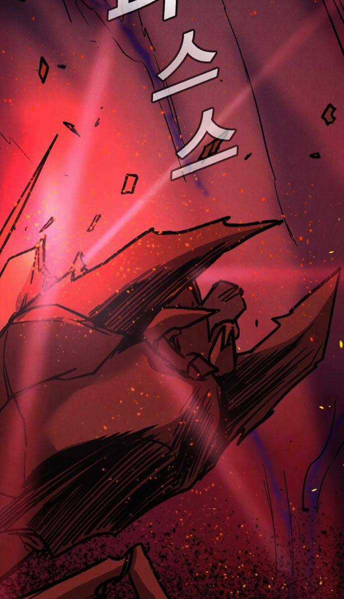 Người Côn Trùng Chapter 31 trang 75