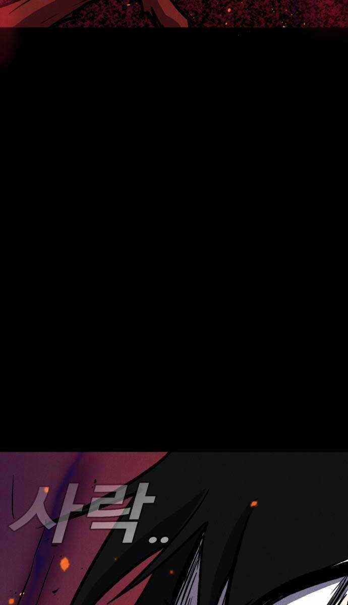 Người Côn Trùng Chapter 31 trang 76