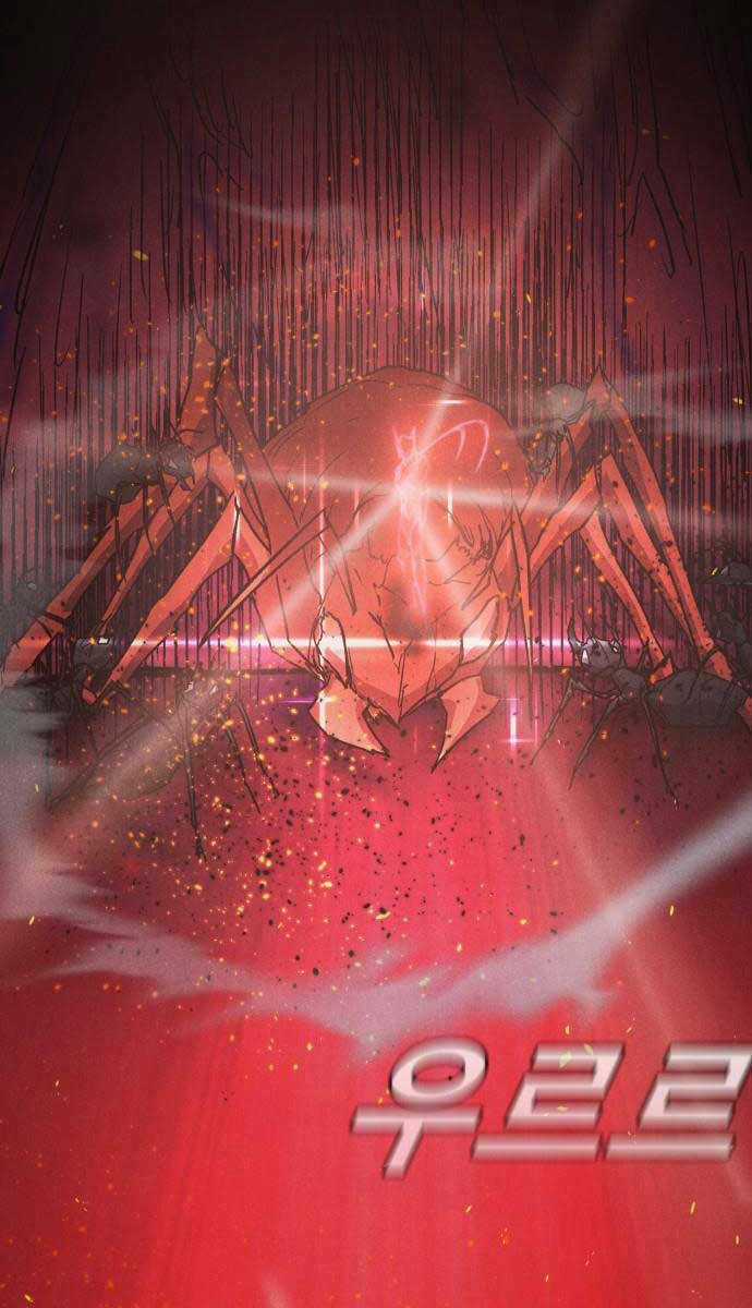 Người Côn Trùng Chapter 31 trang 97