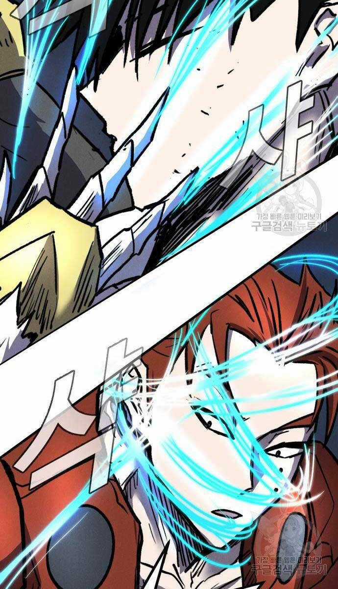 Người Côn Trùng Chapter 32 trang 106