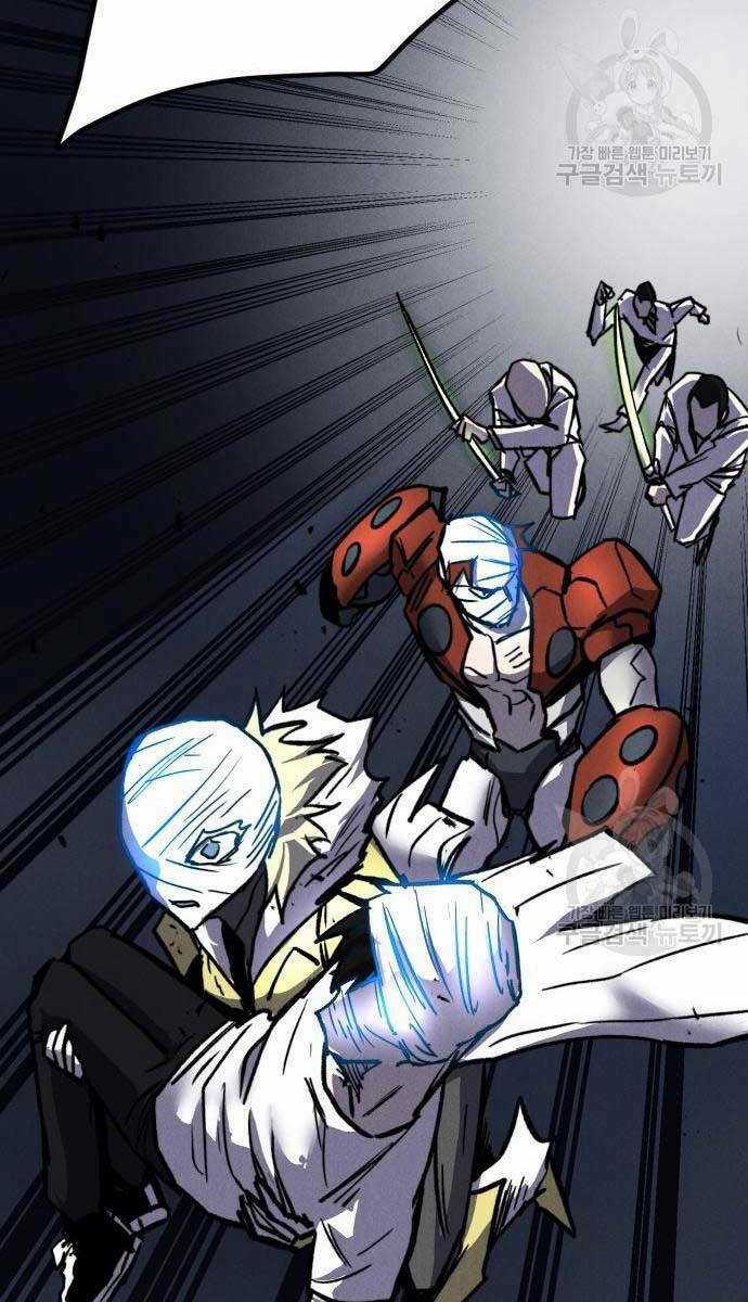 Người Côn Trùng Chapter 32 trang 108