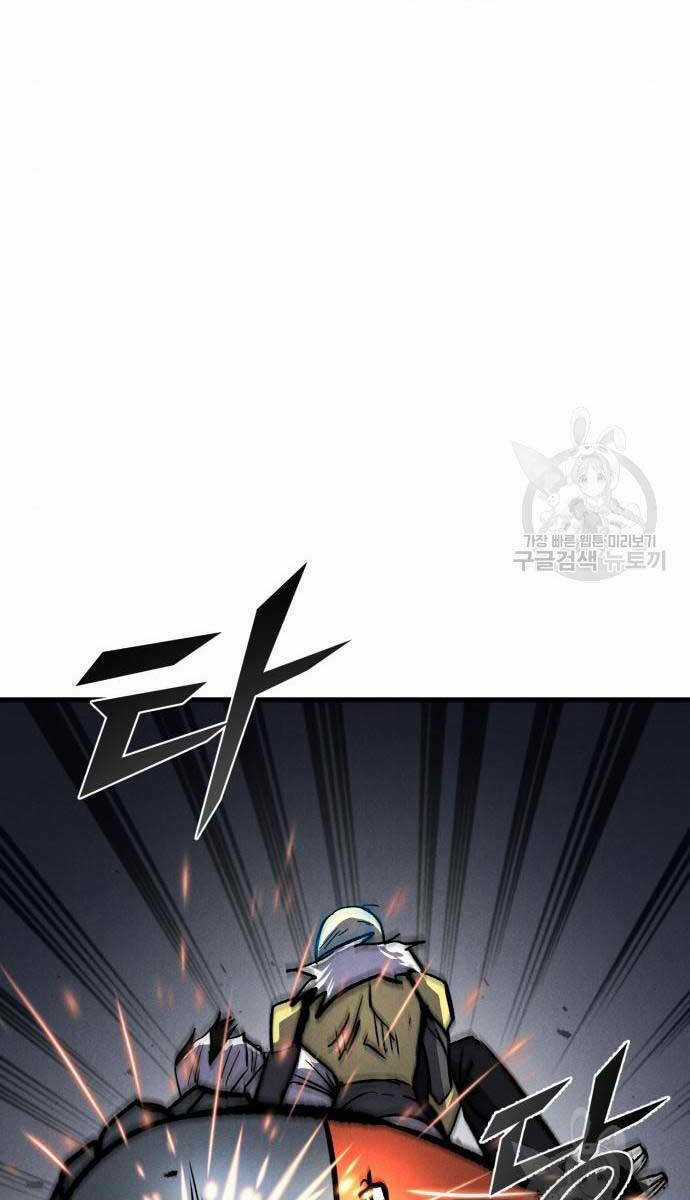 Người Côn Trùng Chapter 32 trang 110