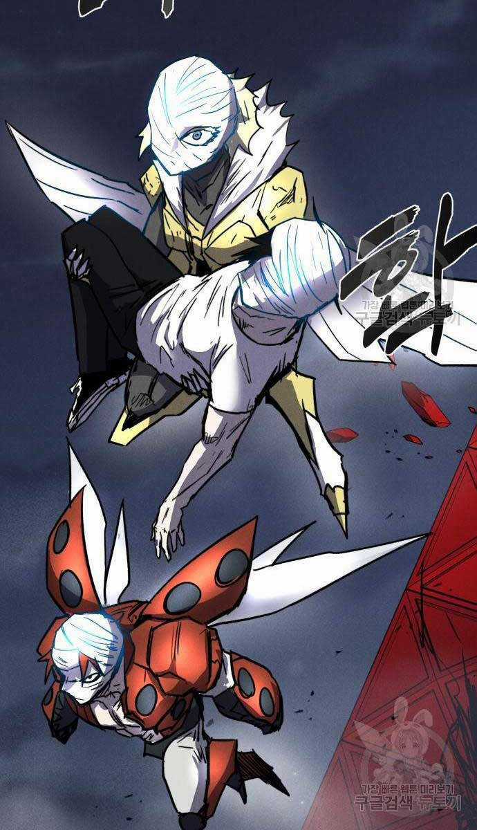 Người Côn Trùng Chapter 32 trang 121