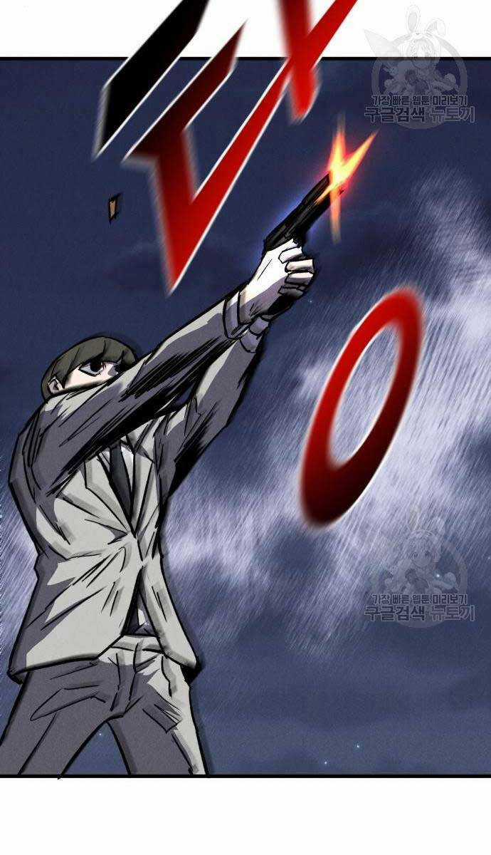 Người Côn Trùng Chapter 32 trang 123