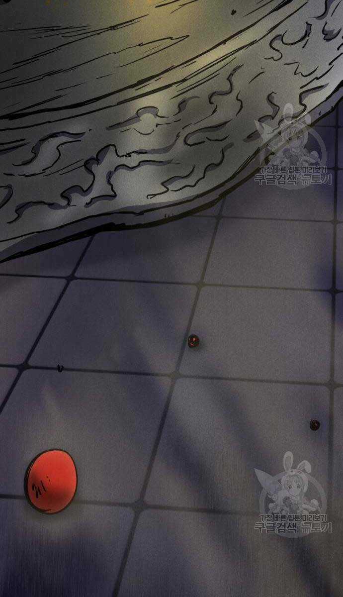 Người Côn Trùng Chapter 32 trang 132