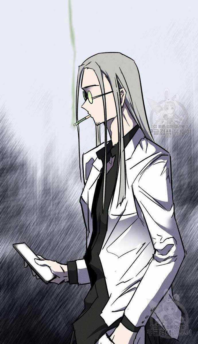 Người Côn Trùng Chapter 32 trang 136