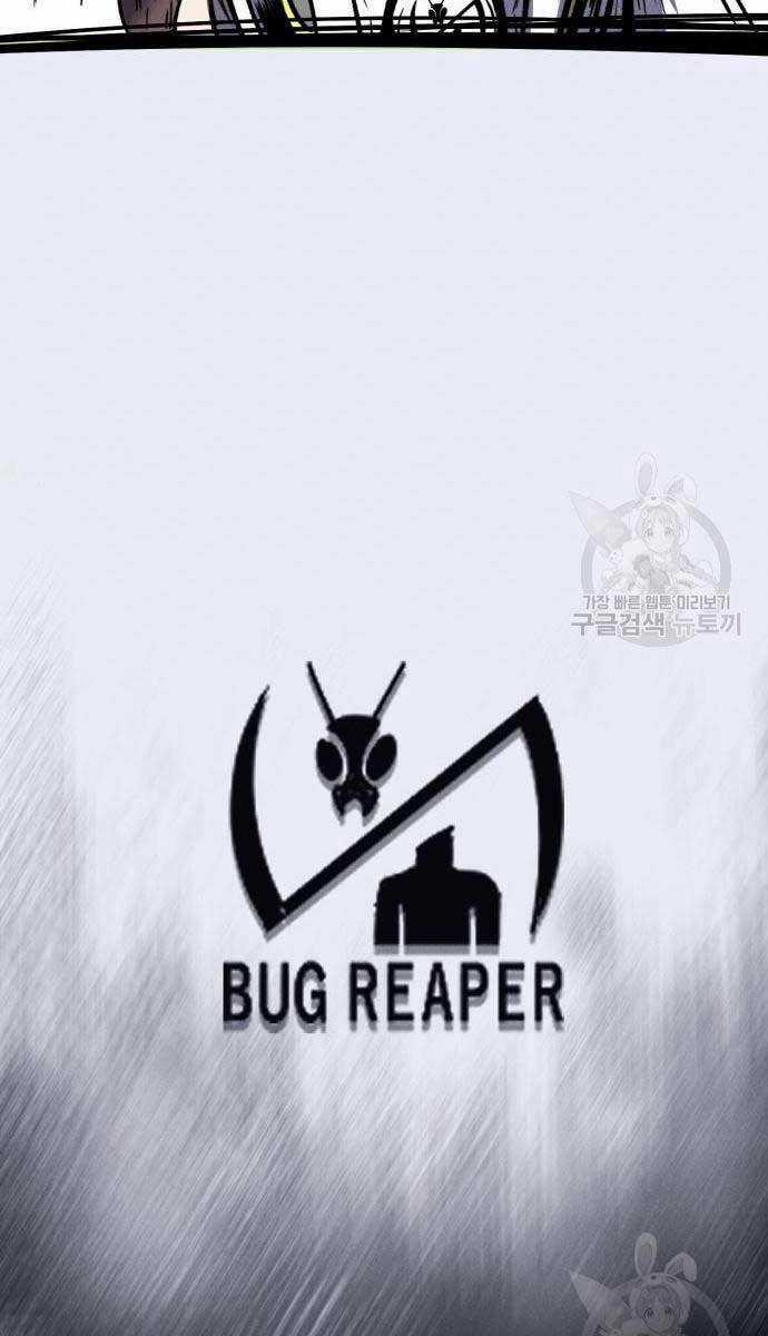 Người Côn Trùng Chapter 32 trang 140