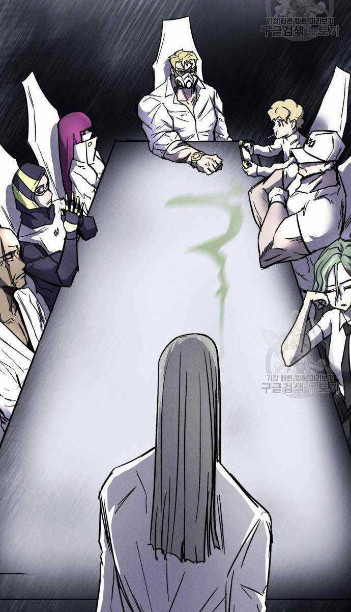 Người Côn Trùng Chapter 32 trang 141