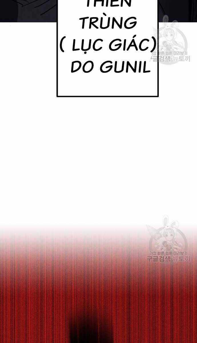 Người Côn Trùng Chapter 32 trang 2