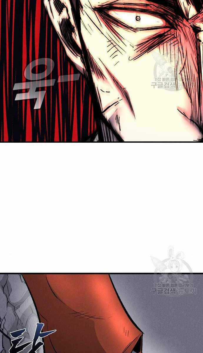 Người Côn Trùng Chapter 32 trang 51