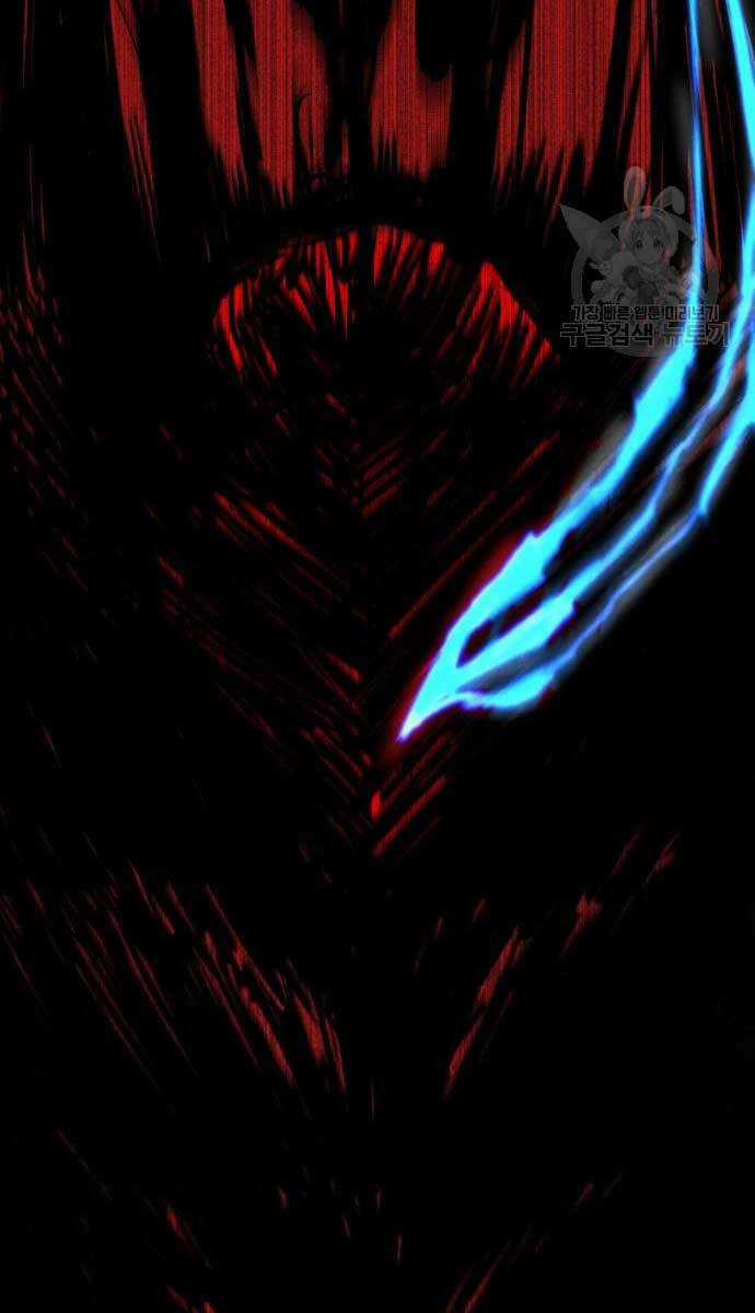 Người Côn Trùng Chapter 32 trang 6