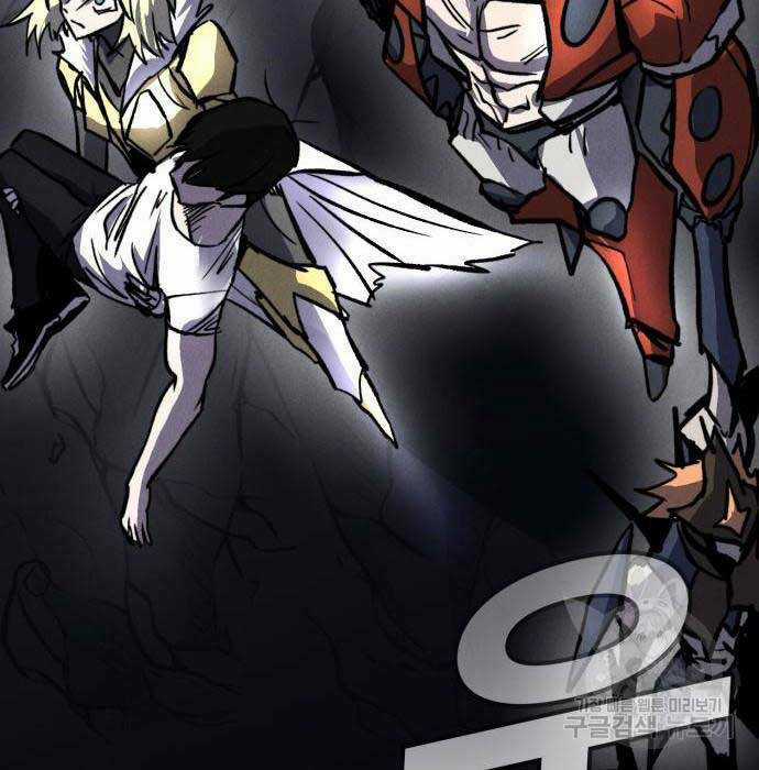 Người Côn Trùng Chapter 32 trang 84