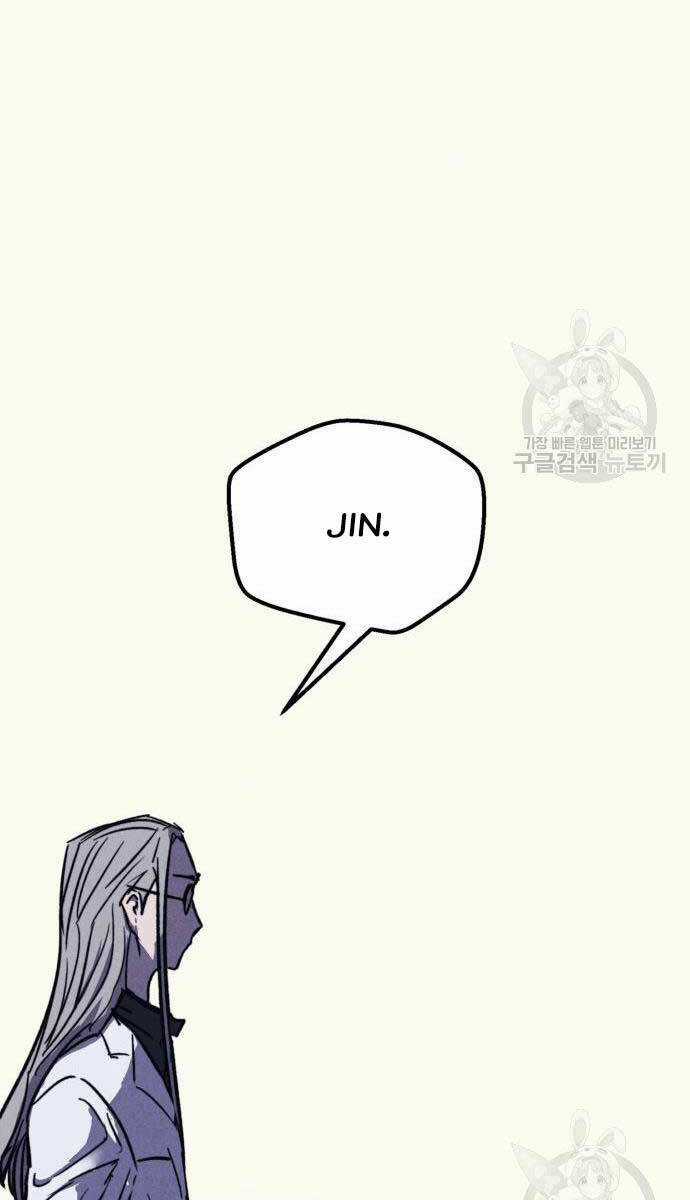 Người Côn Trùng Chapter 33 trang 110