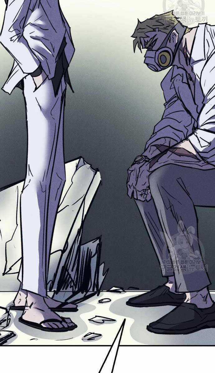 Người Côn Trùng Chapter 33 trang 111