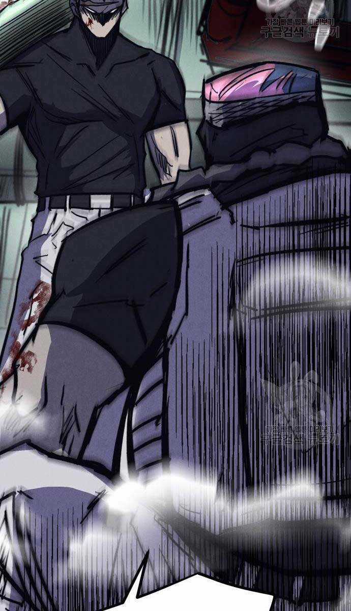 Người Côn Trùng Chapter 33 trang 121