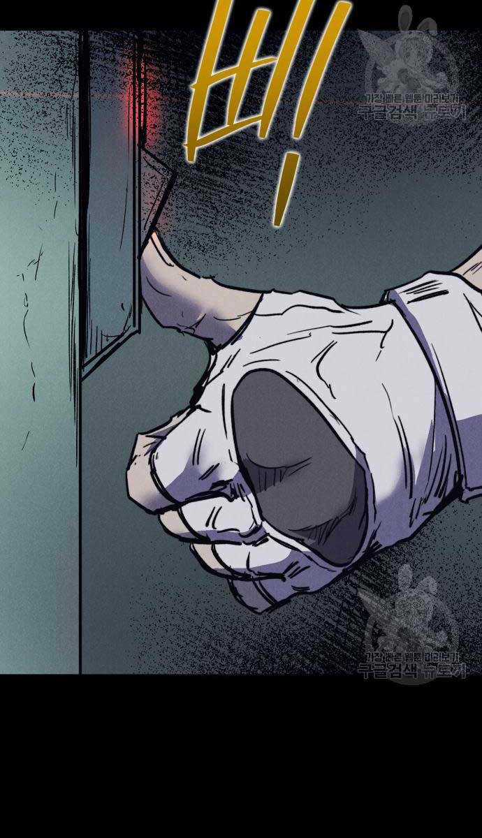 Người Côn Trùng Chapter 33 trang 131