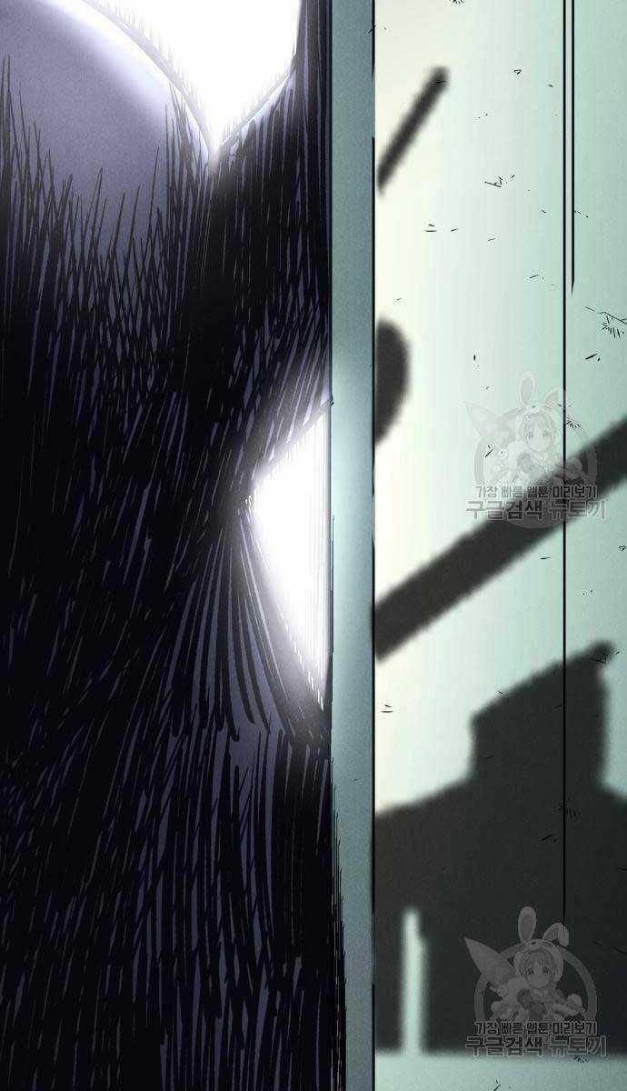 Người Côn Trùng Chapter 33 trang 134