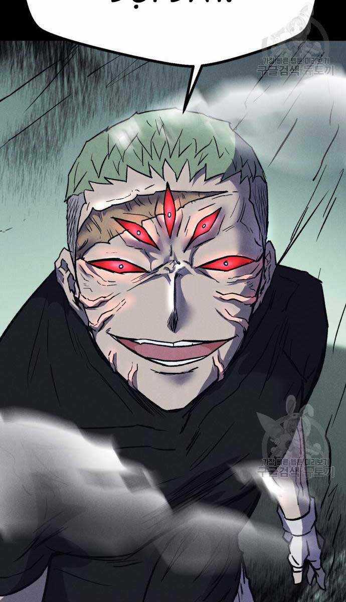 Người Côn Trùng Chapter 33 trang 136