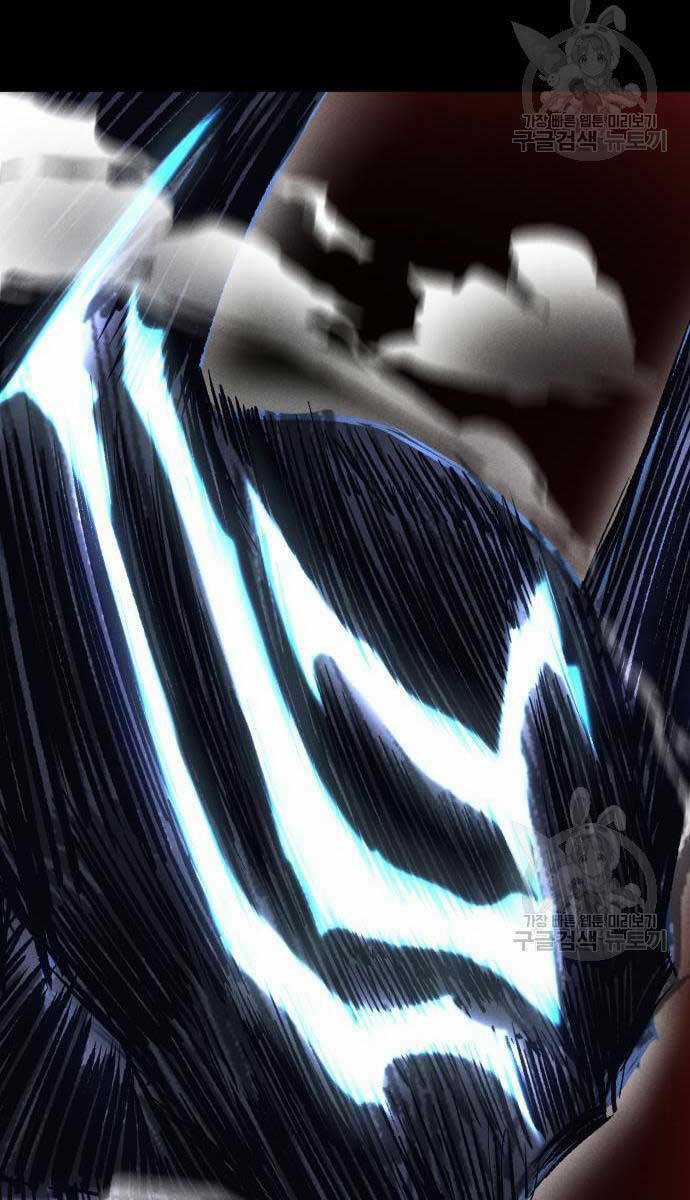 Người Côn Trùng Chapter 33 trang 140