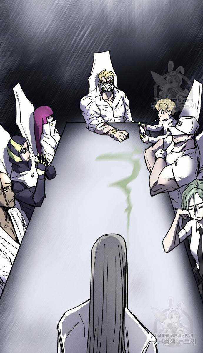 Người Côn Trùng Chapter 33 trang 3