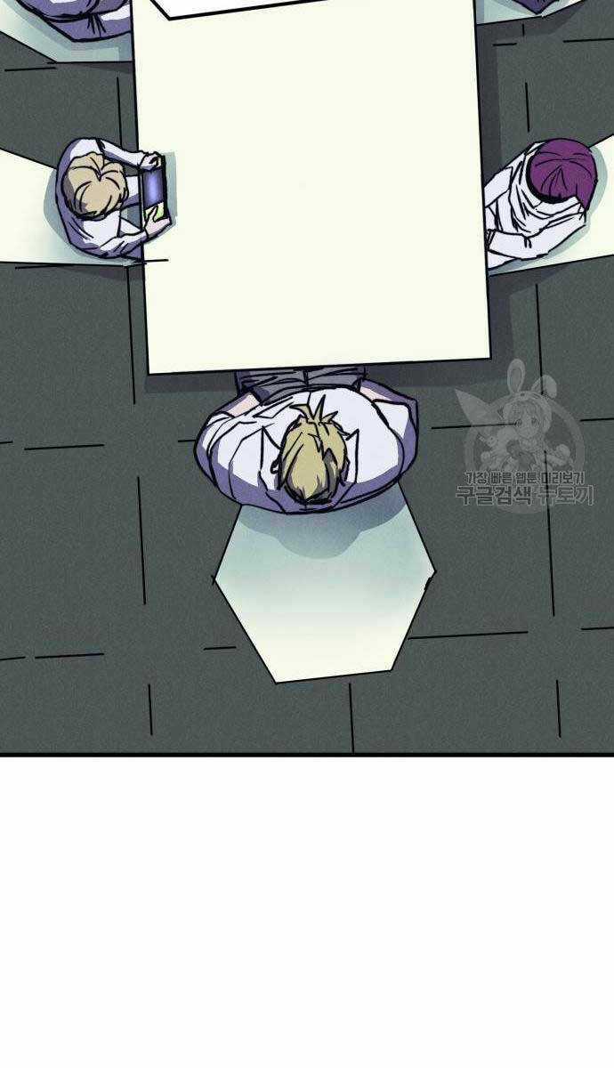 Người Côn Trùng Chapter 33 trang 33