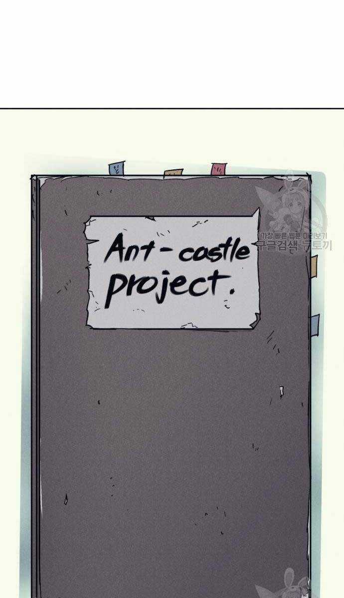 Người Côn Trùng Chapter 33 trang 50