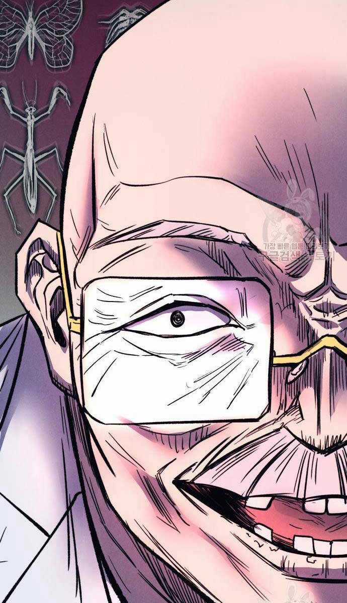 Người Côn Trùng Chapter 33 trang 80