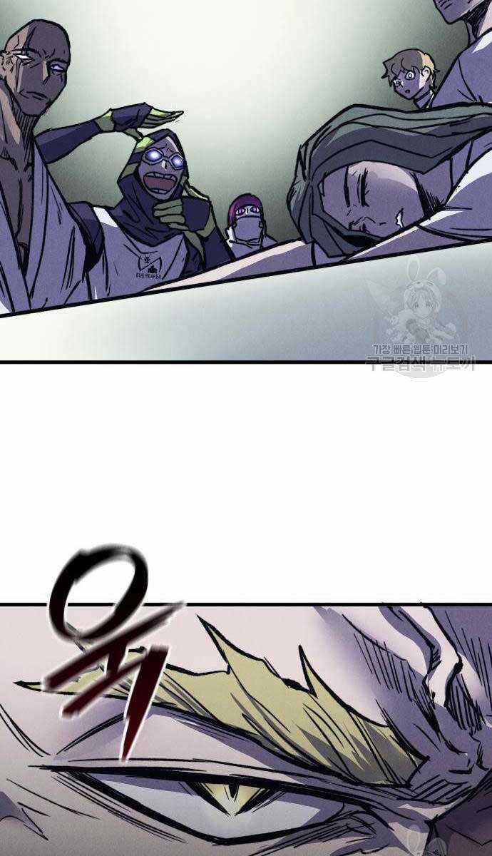 Người Côn Trùng Chapter 33 trang 82