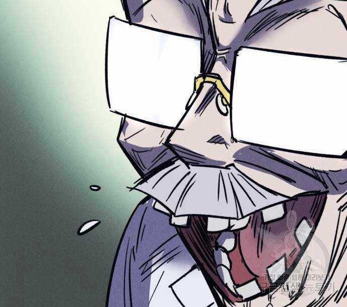 Người Côn Trùng Chapter 33 trang 86