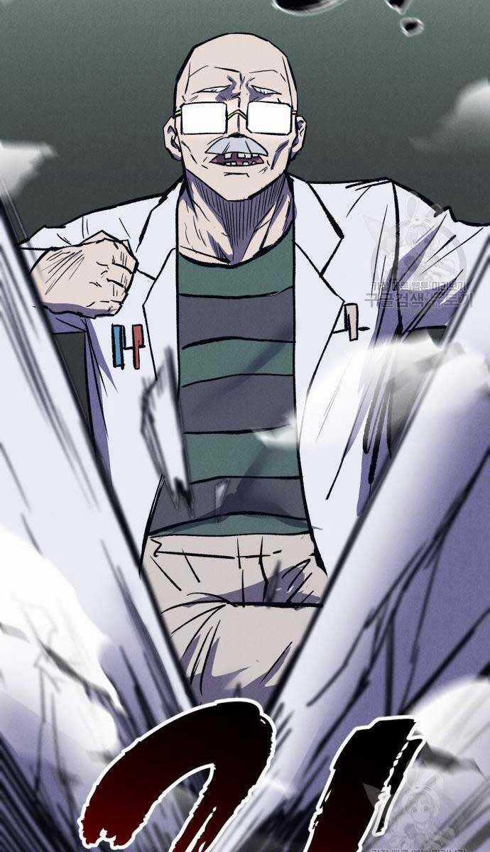 Người Côn Trùng Chapter 33 trang 95