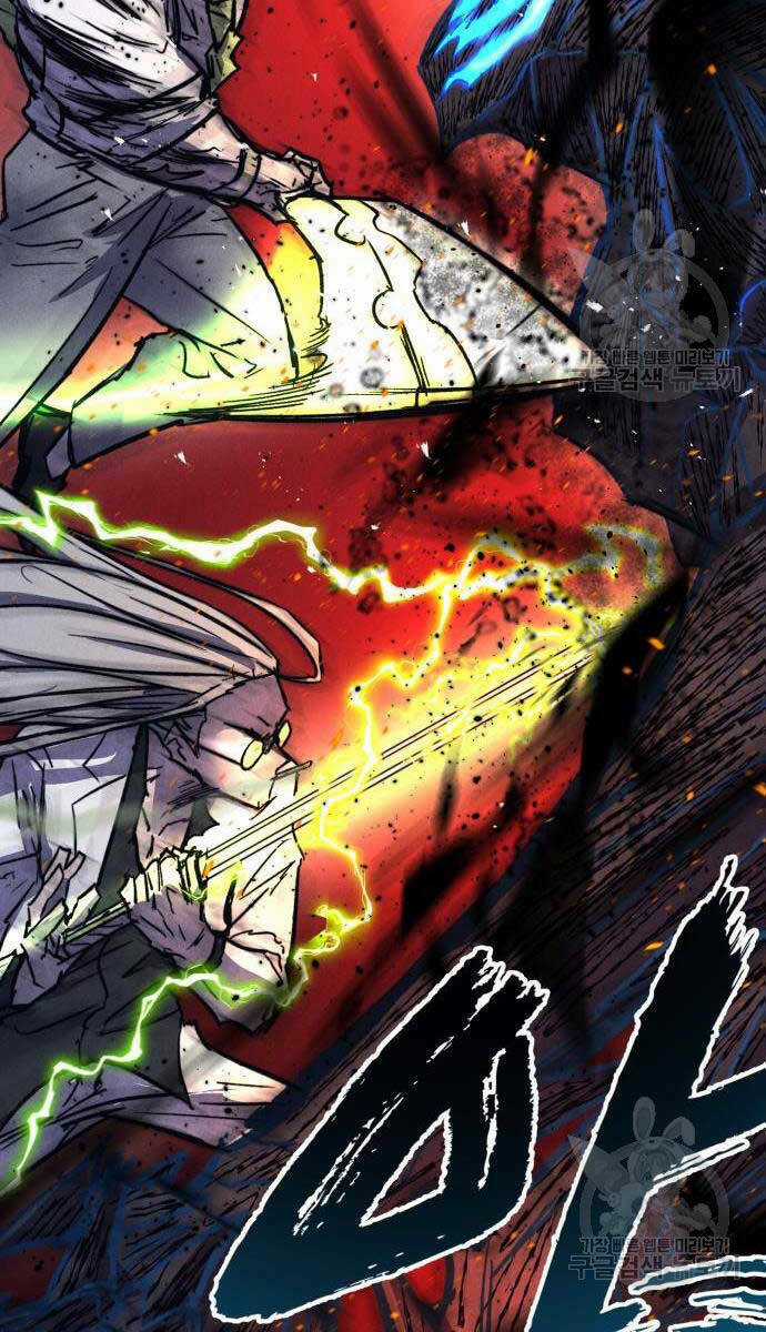 Người Côn Trùng Chapter 34 trang 105