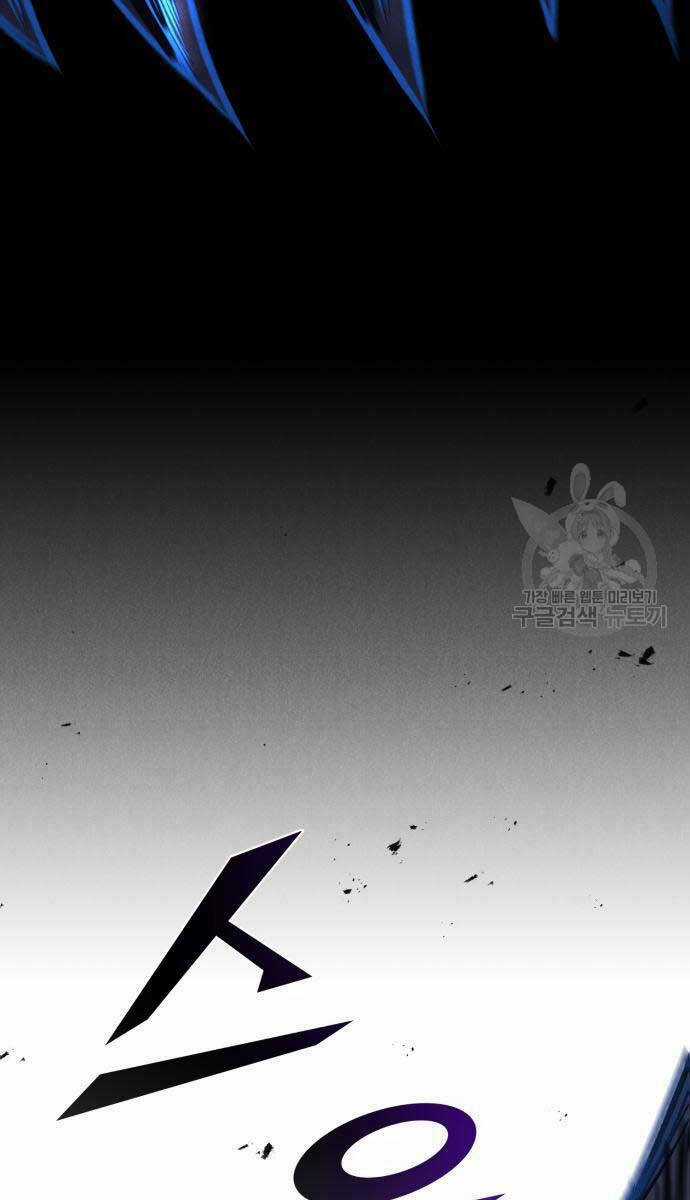 Người Côn Trùng Chapter 34 trang 11