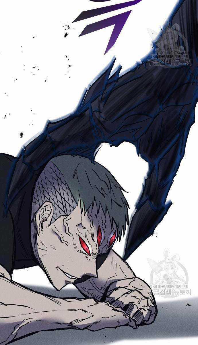 Người Côn Trùng Chapter 34 trang 12