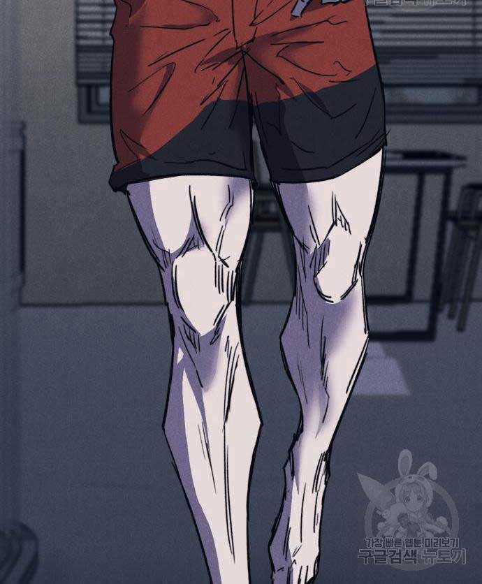 Người Côn Trùng Chapter 34 trang 123