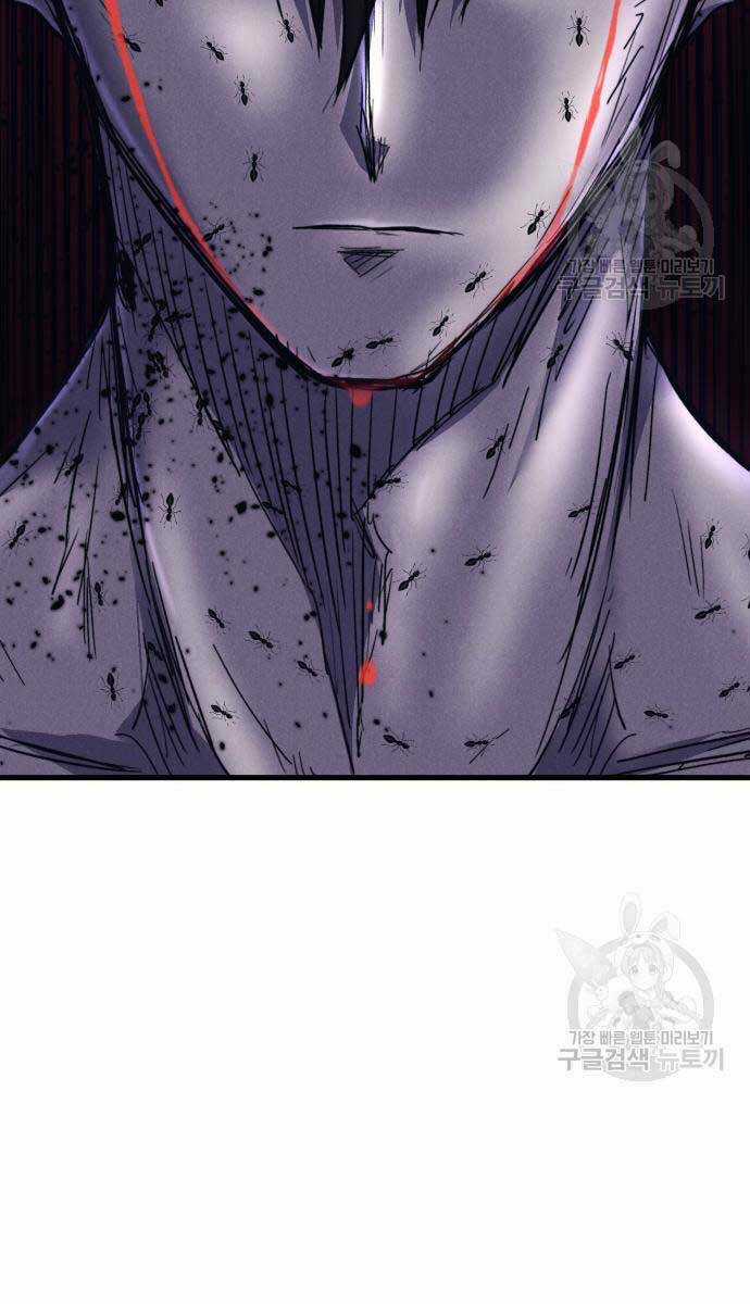 Người Côn Trùng Chapter 34 trang 152