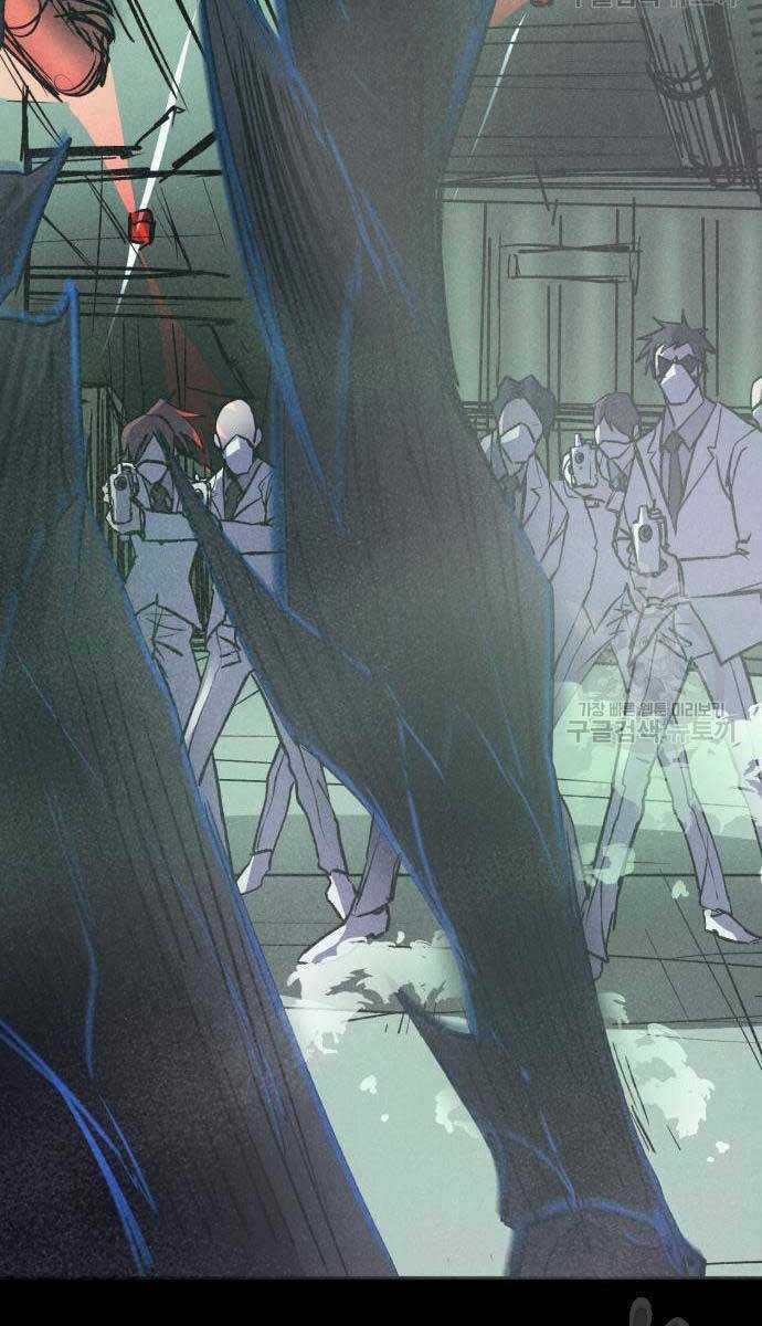 Người Côn Trùng Chapter 34 trang 28