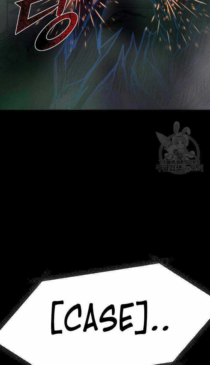 Người Côn Trùng Chapter 34 trang 39